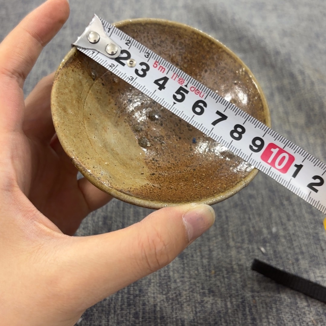 非常喜欢这个瓷器