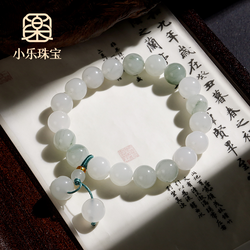 天山翠冰底飘绿时尚百搭女款单圈多样性发一-10292