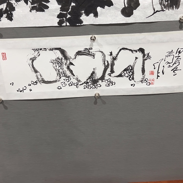 国画暗*姚瑞江老师书画作品