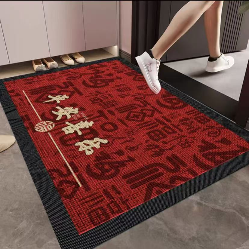 C301-C400【孤品尾货】拍对应编码尾单浴室地毯门垫简约