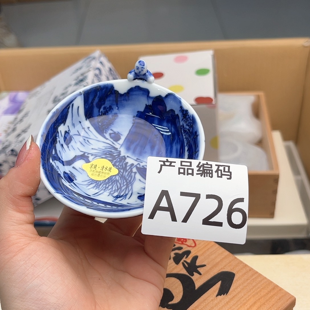 瓷片哦哦哦哦哦哦哦哦哦