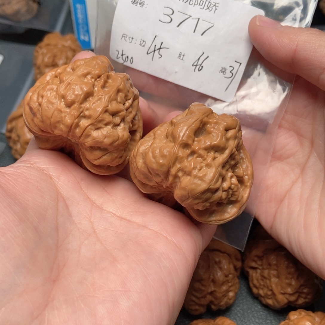 文玩核桃吊坠蛤蟆