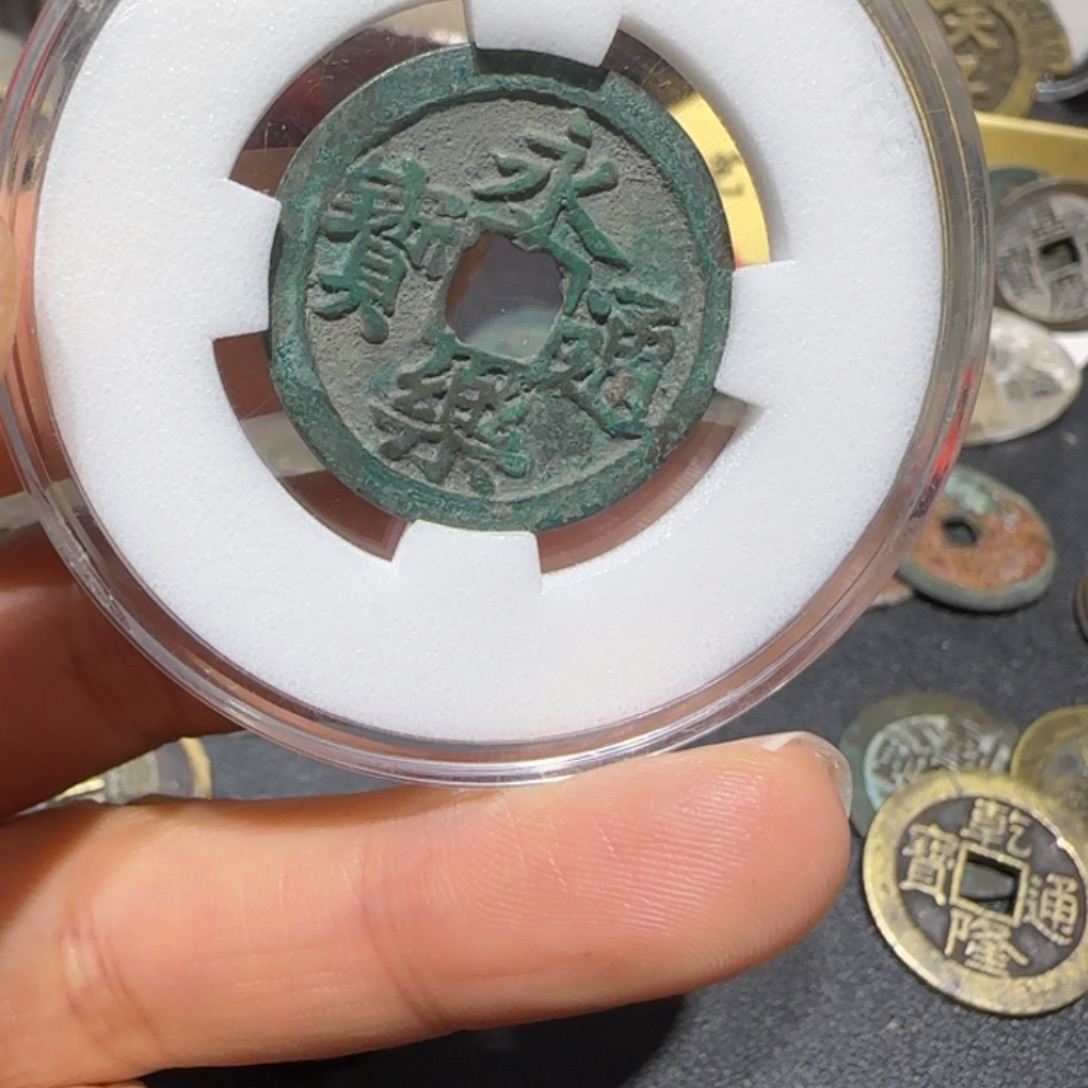 直播间定制钥匙扣铜钱挂件