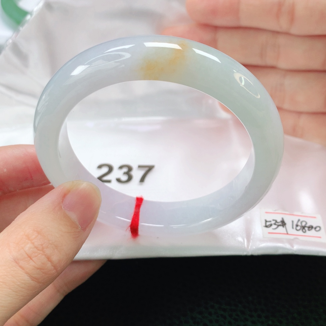 未镶嵌手镯翡翠缅甸53