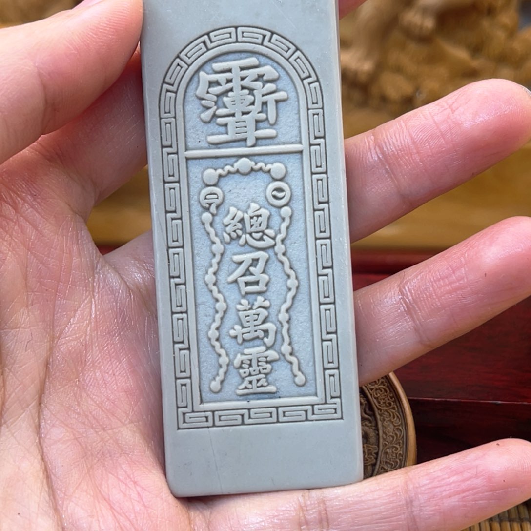 戈壁石266666666666666699999