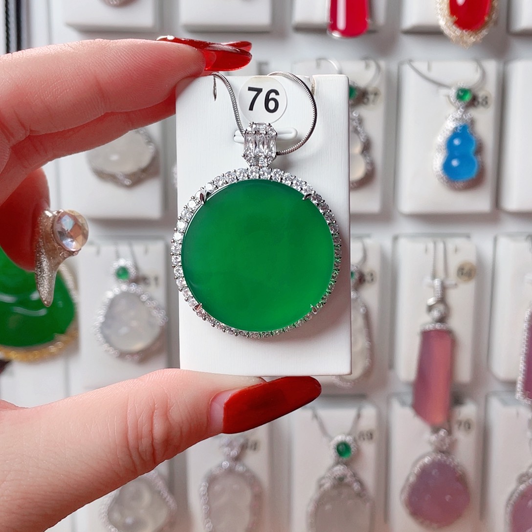 玛瑙/玉髓吊坠(赠链)未镶嵌