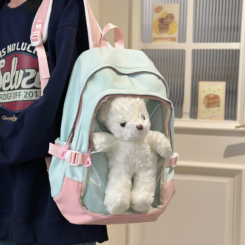 高颜值双肩包女ins可爱少女小背包森系百搭初中生小学生减负书包