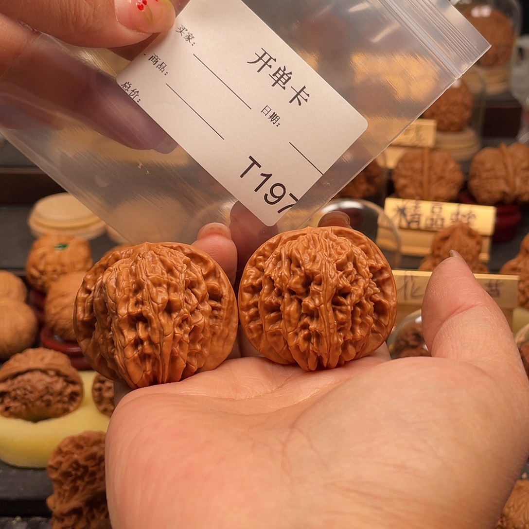 小***牛把件文玩核桃楼子43.5。197