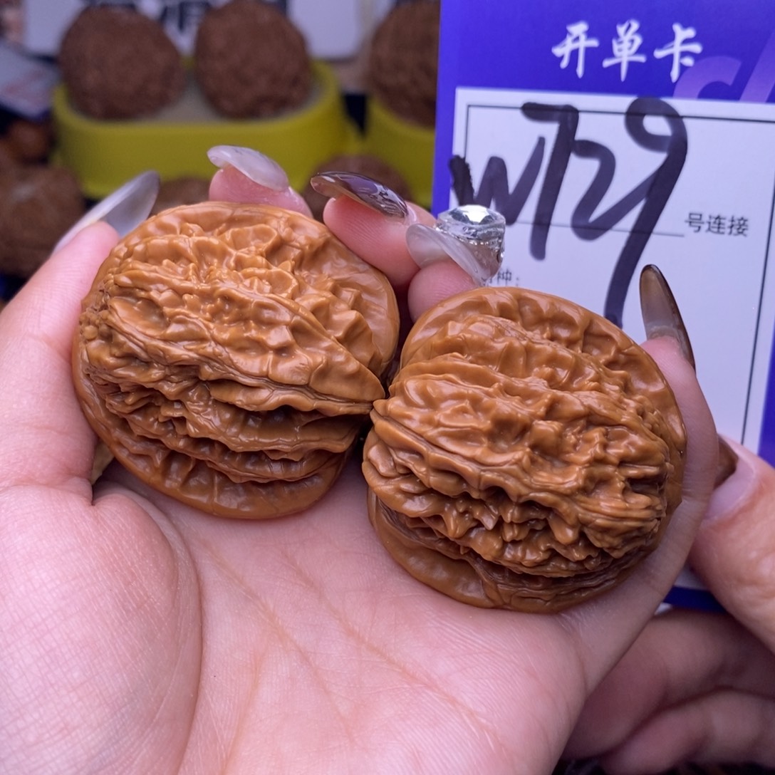 吊坠文玩核桃W729链接 四座楼39尺