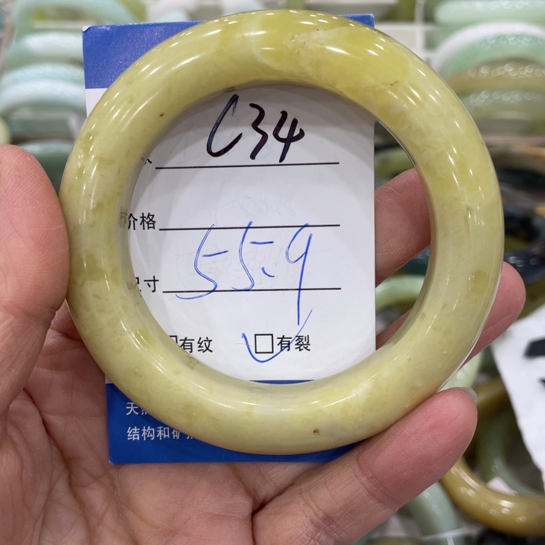 未镶嵌蛇纹石玉手镯