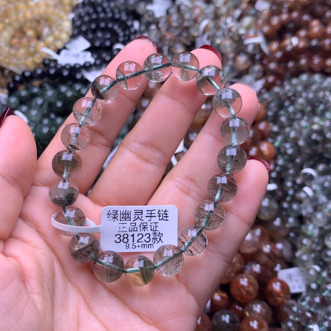 手链未镶嵌水晶手链 