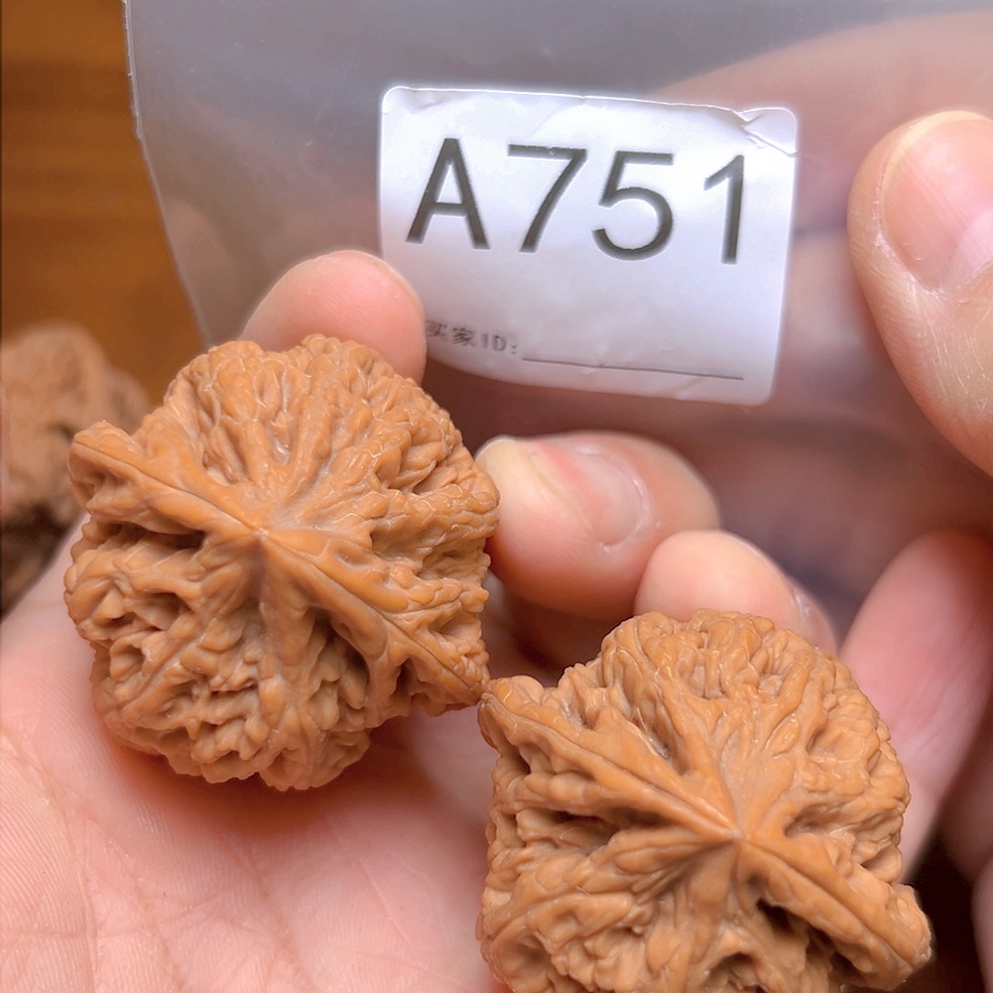 文玩核桃吊坠42➕大粗筋