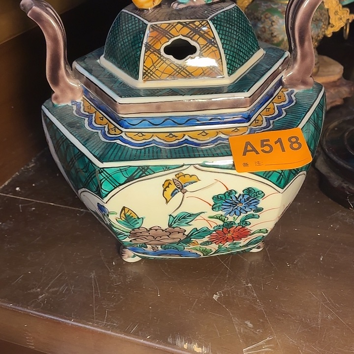 小***7川山堂 哈哈哈哈哈哈哈哈