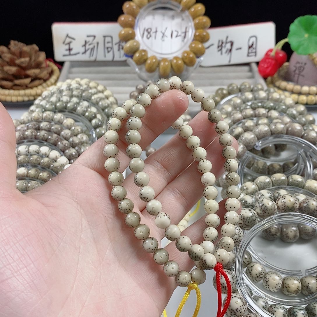 星月菩提吊坠D*70.7带月手持