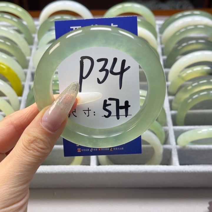 岫玉手镯未镶嵌手镯