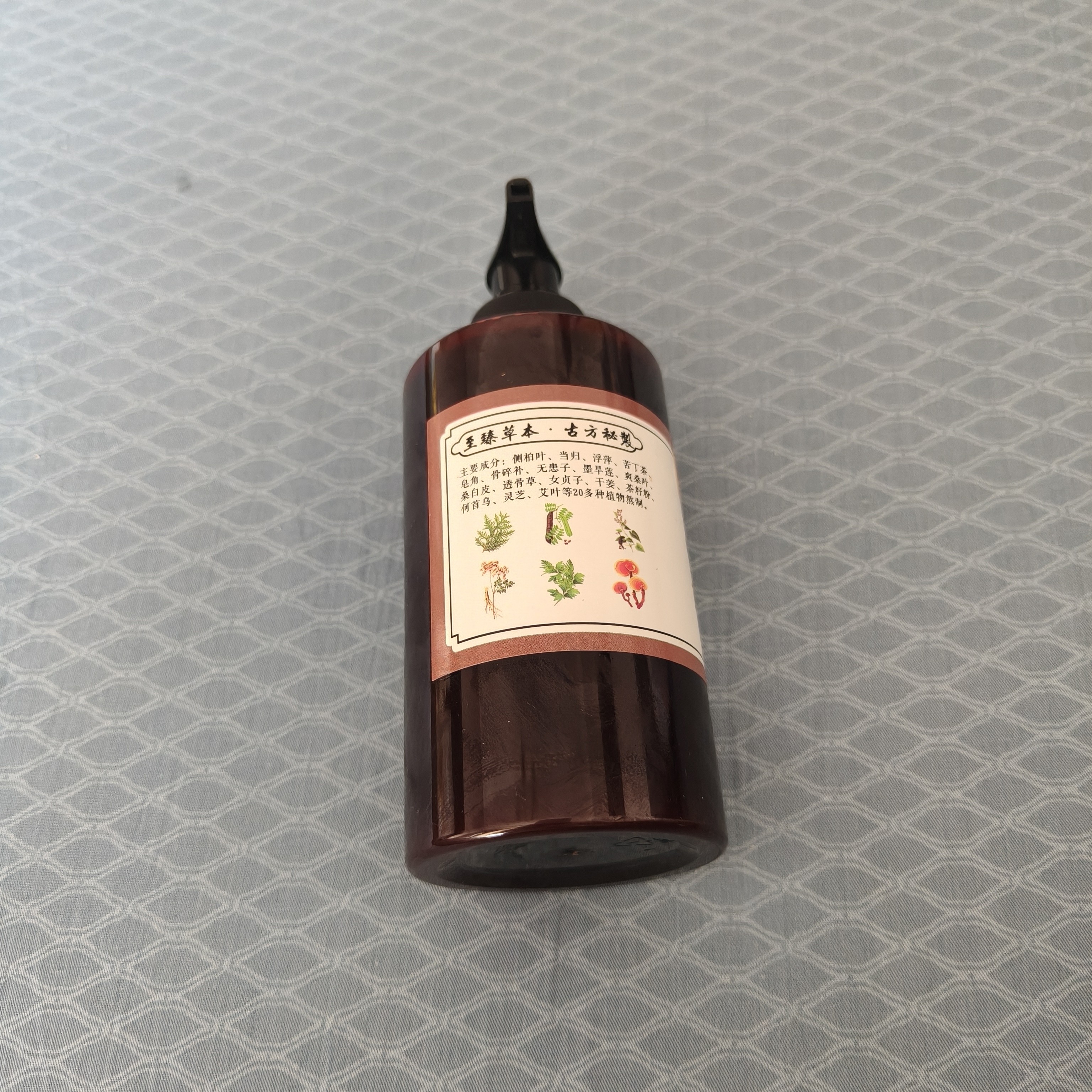 洗发液止痒。去屑，控油，干枯毛躁，分叉打结，防断发！开盖不退！100ml