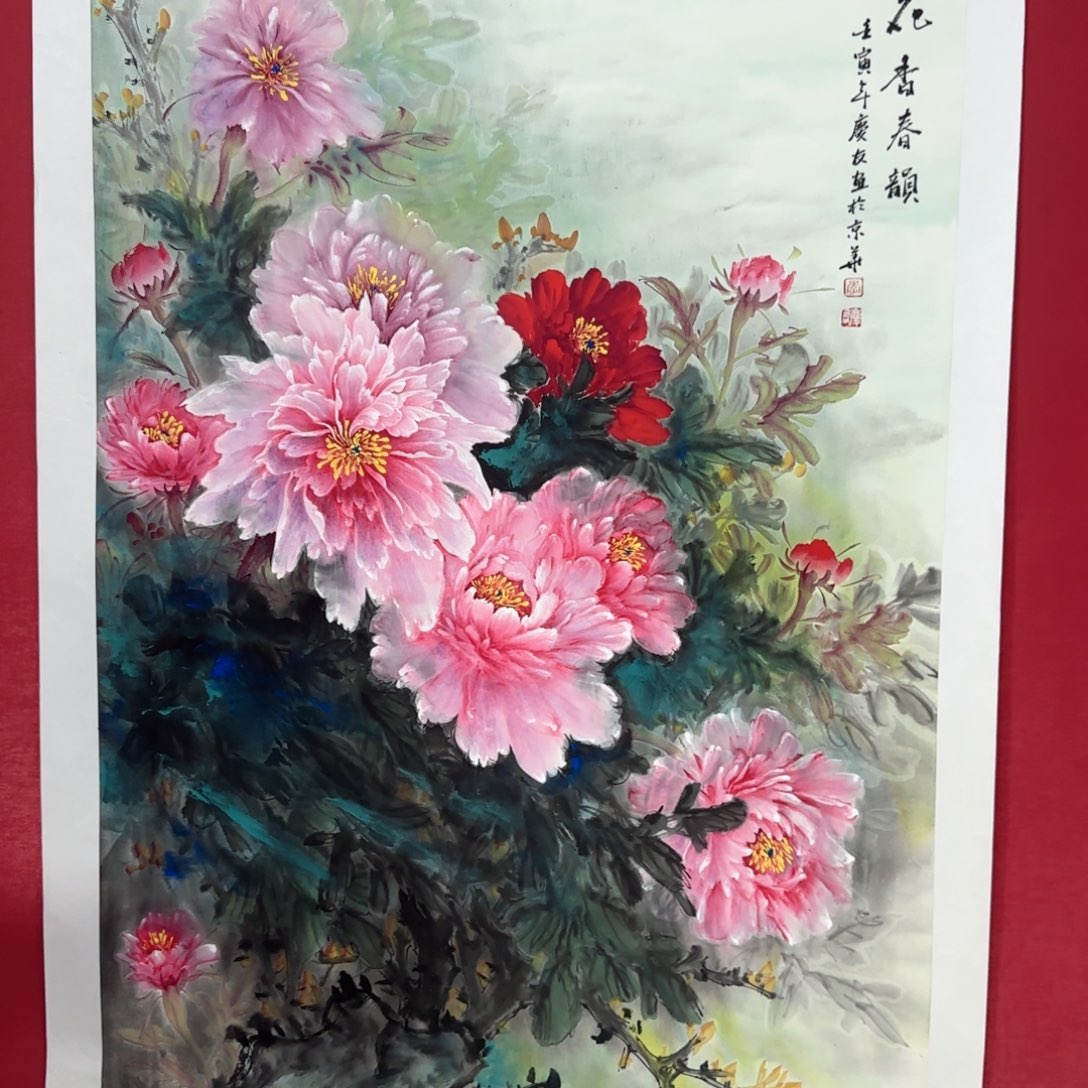 国画国画庆友老师作品欣赏
