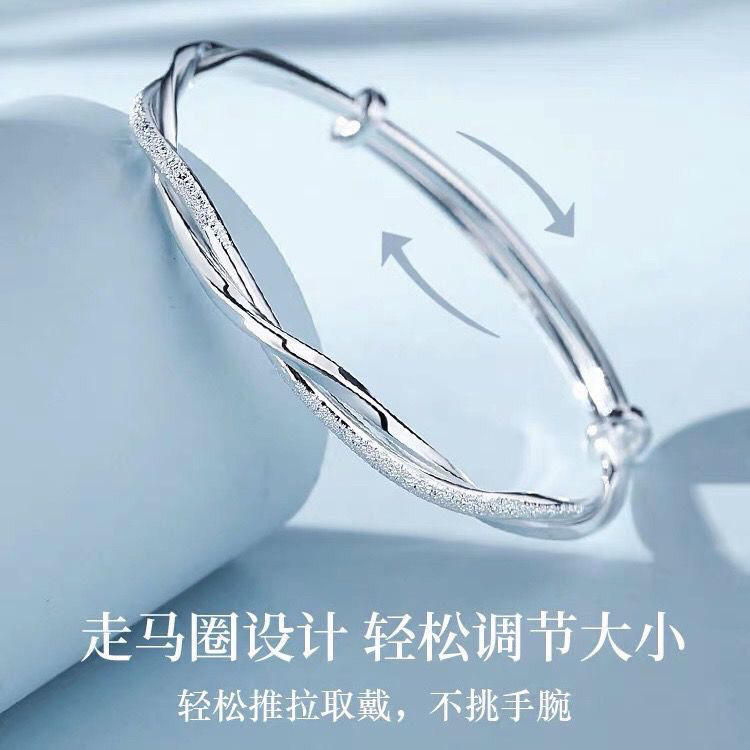 足银手镯 圆线莫比乌斯推拉手镯可调节圈口简约大气情人节送女友