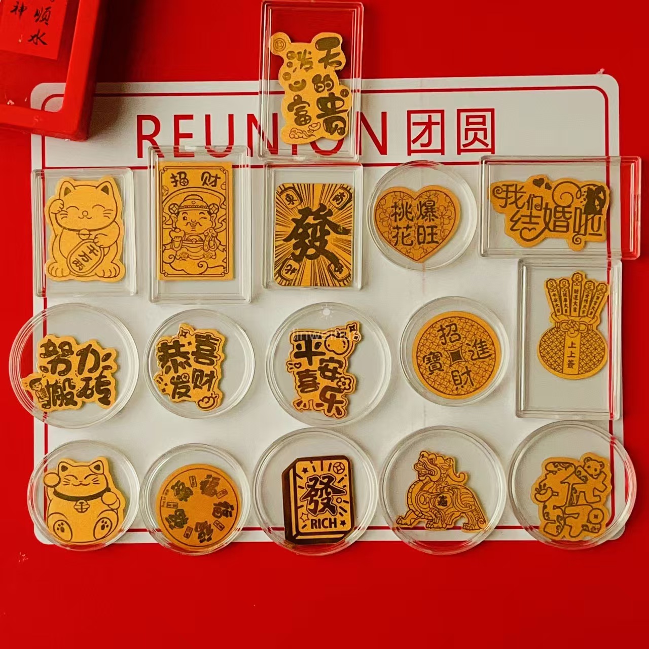 复制单（金金的贴贴）