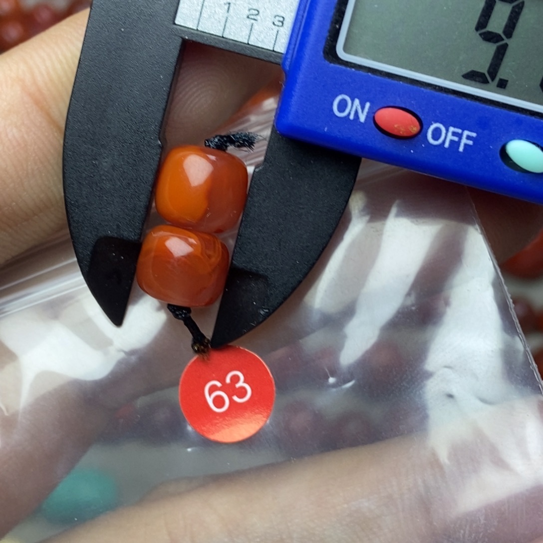 南红玛瑙未镶嵌有瑕疵