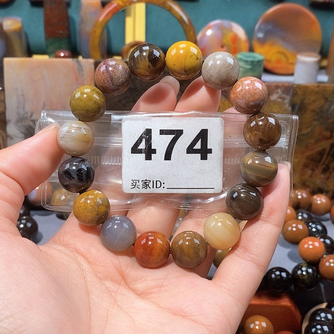 硅化玉天然北票硅化玉手串卡14未镶嵌天然北票硅化玉手串