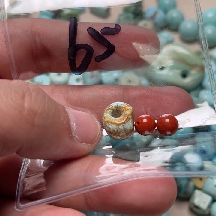 南红玛瑙珠宝奇石未镶嵌