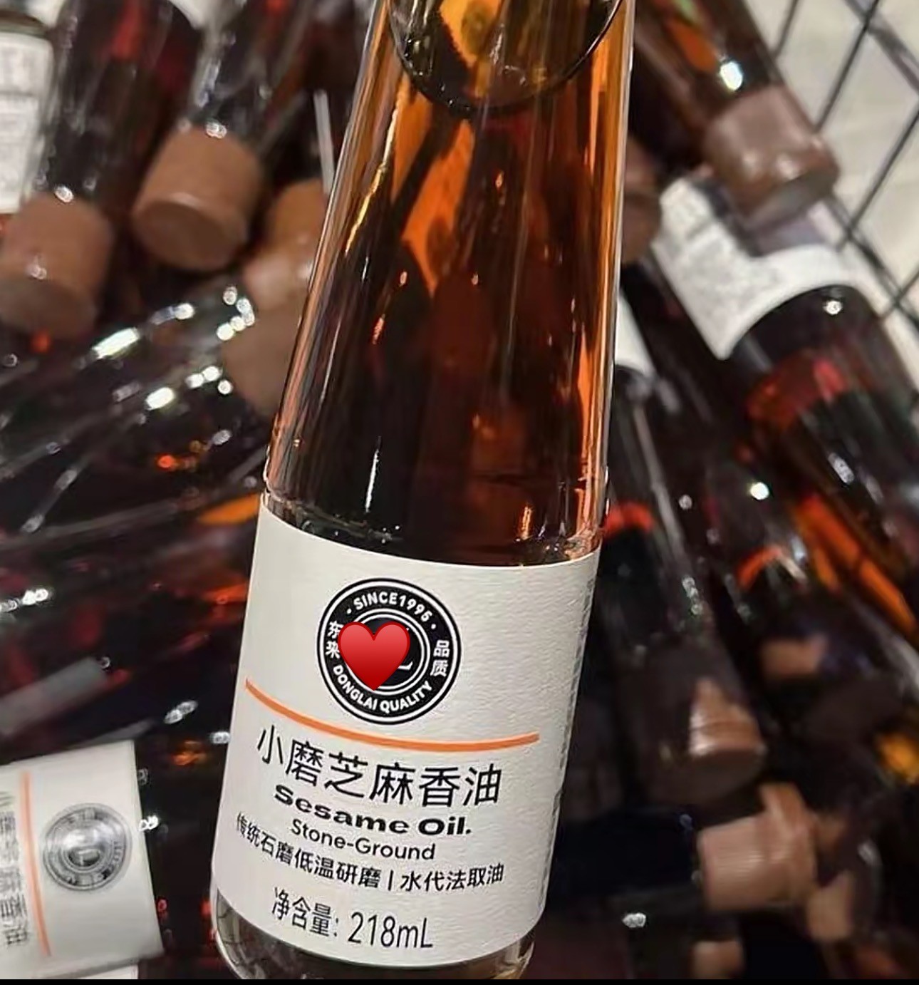 许昌超市代购自营小磨油河南芝麻油芝麻香油黑芝麻小磨香油无添加