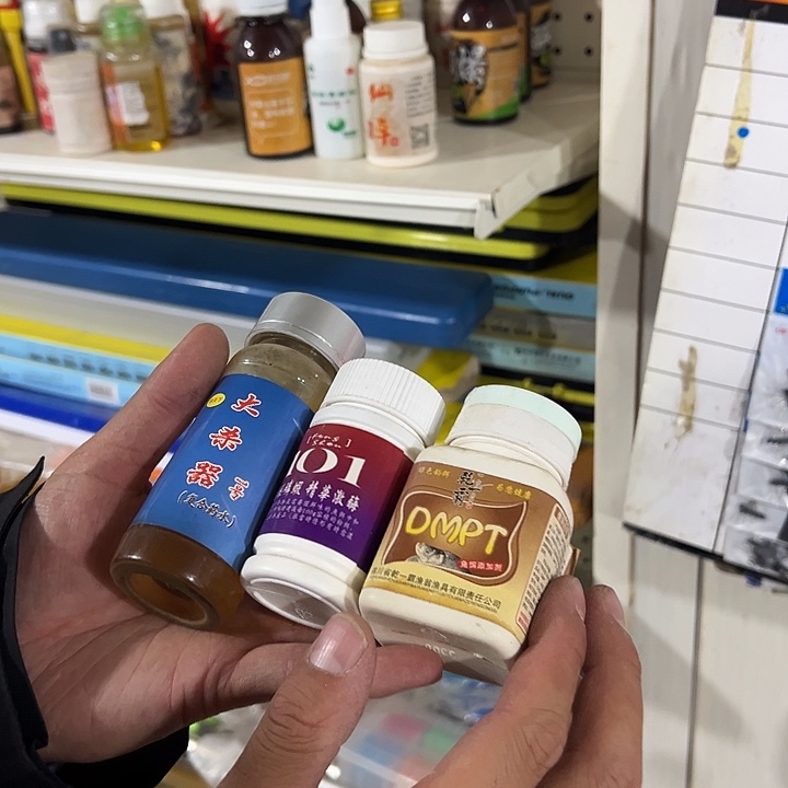 3瓶复合水如图所示