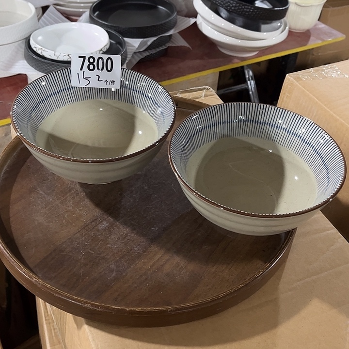 瓷微瑕外贸餐具7800