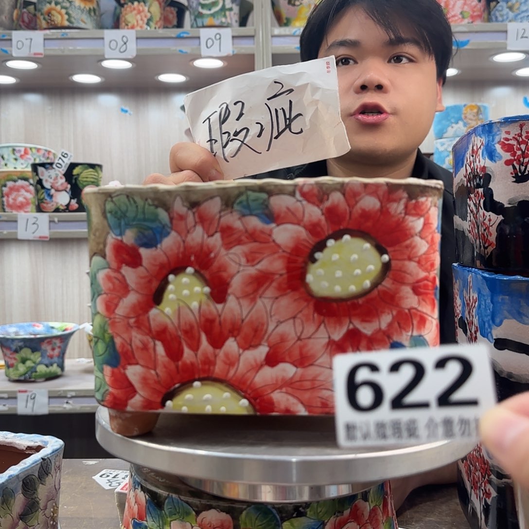 瑕疵瑕疵瑕疵瑕疵622