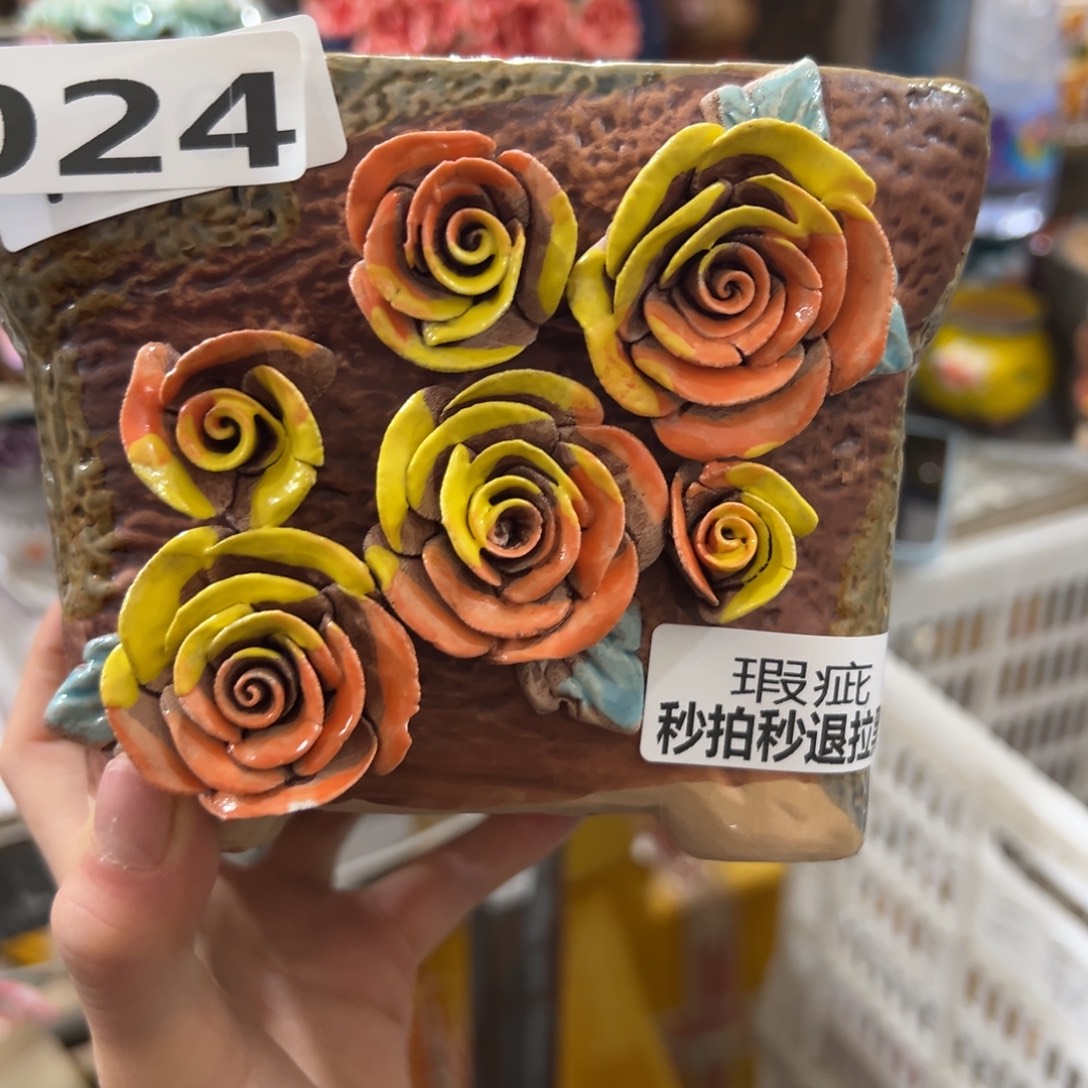 满20发爱退拉黑多肉花盆