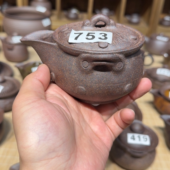 杯粗瓷茶具素胎无釉盖碗