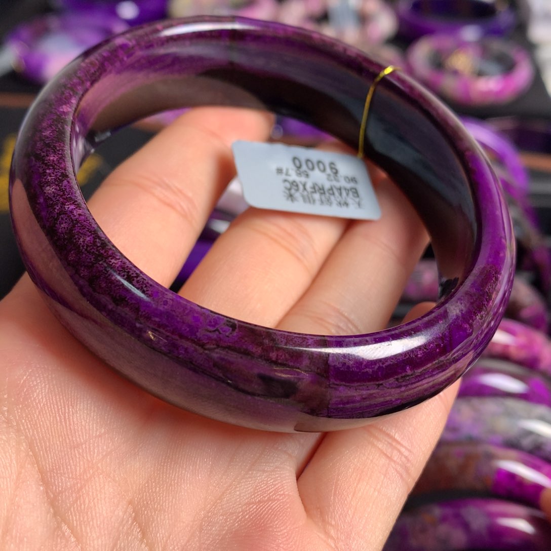 苏纪石（舒俱来）未镶嵌皇家紫宽版手镯58圈