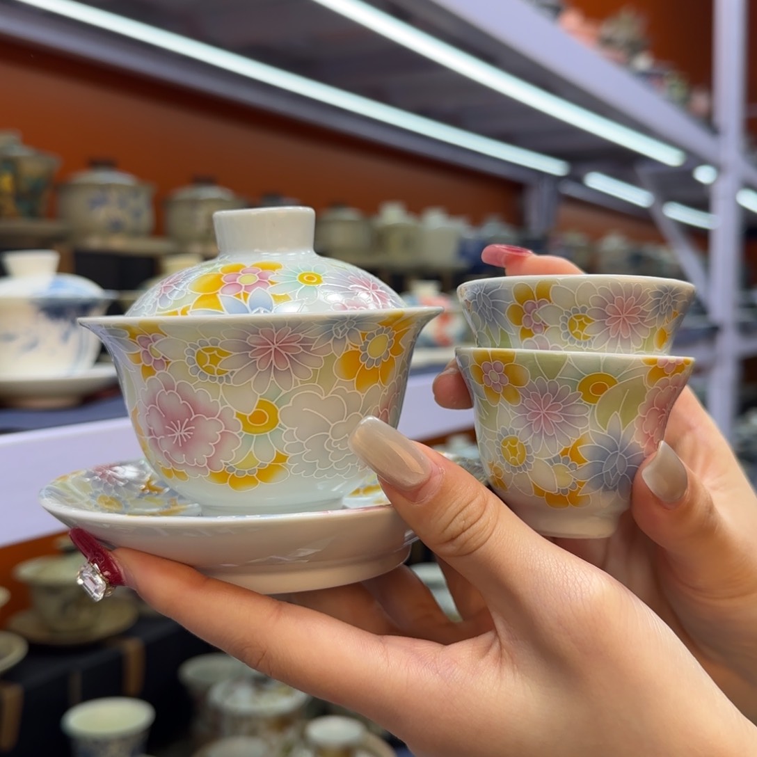 我在外面吃饭呢你在哪了