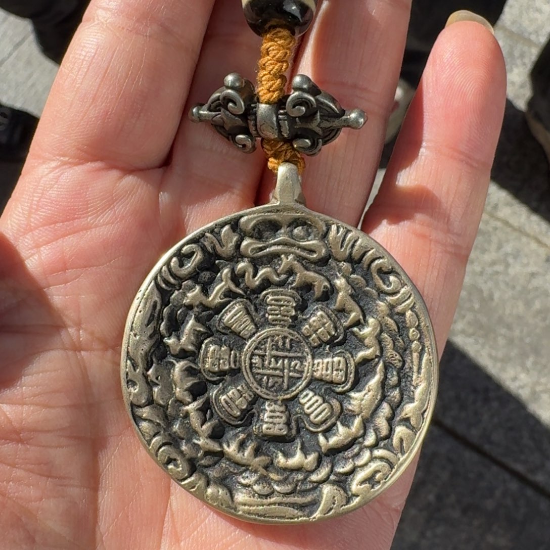 扎西强推荐藏传一件