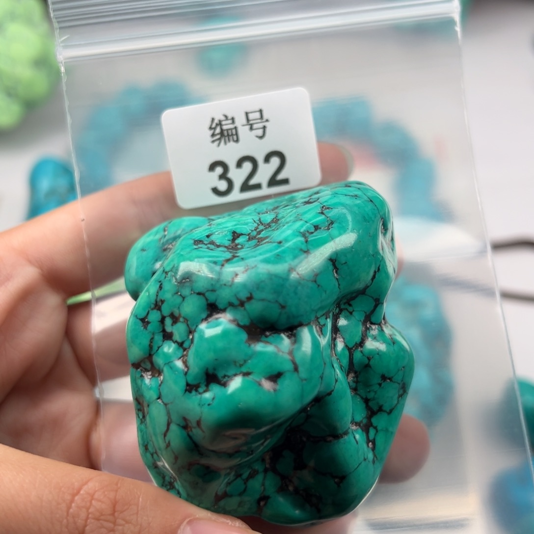 熊***你粉丝福利随形手摆件
