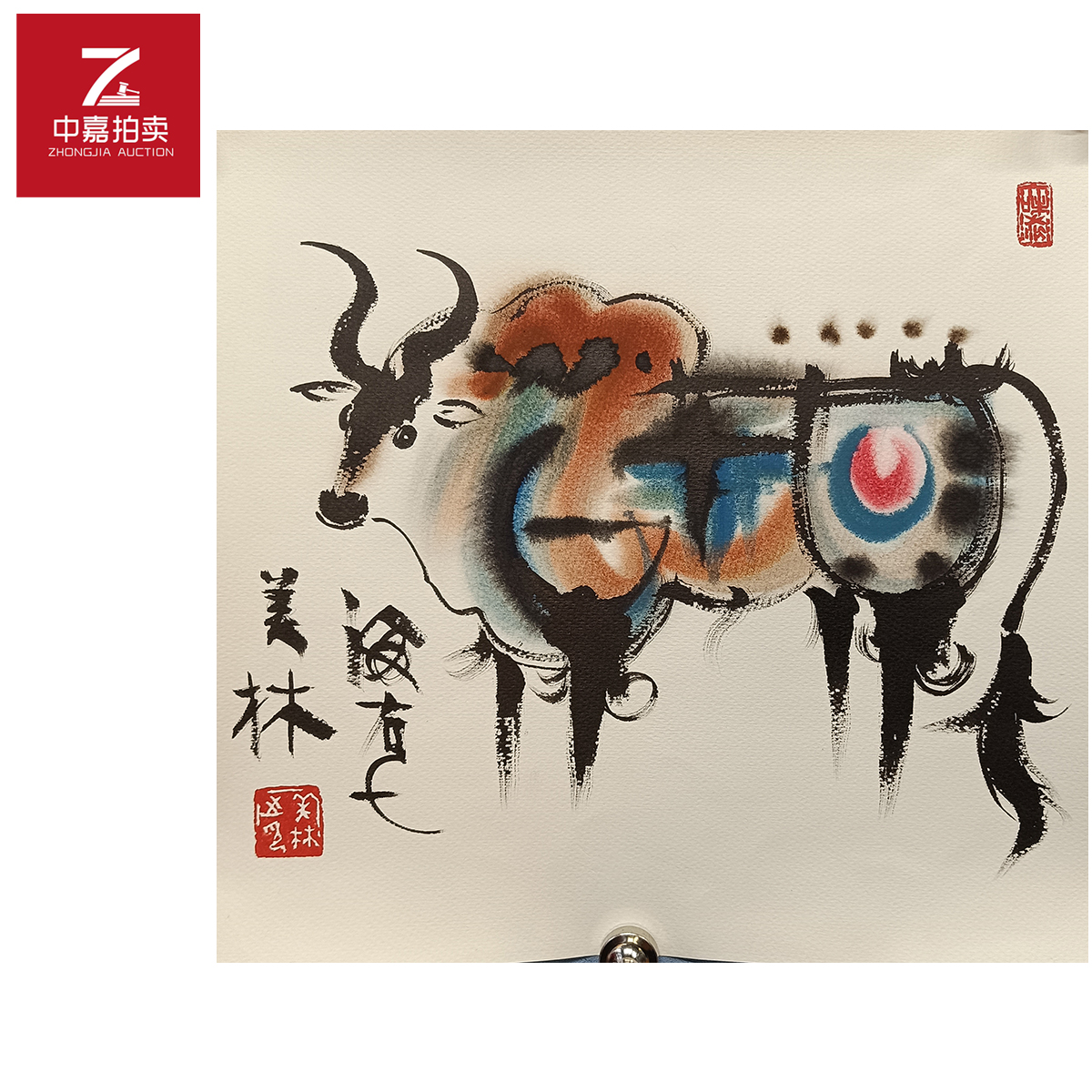 韩美林绘画牛35x37