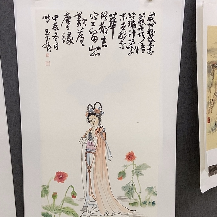 国画手写手绘作品180