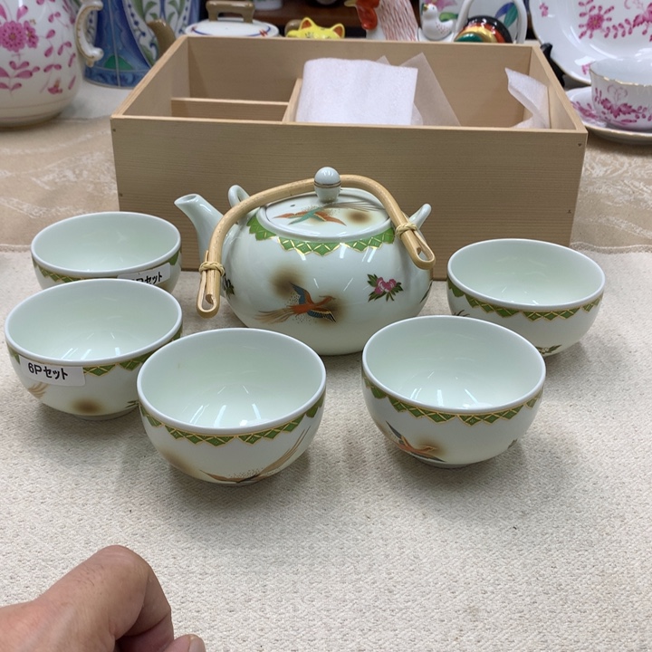 瓷片瑕*这点上方是不是