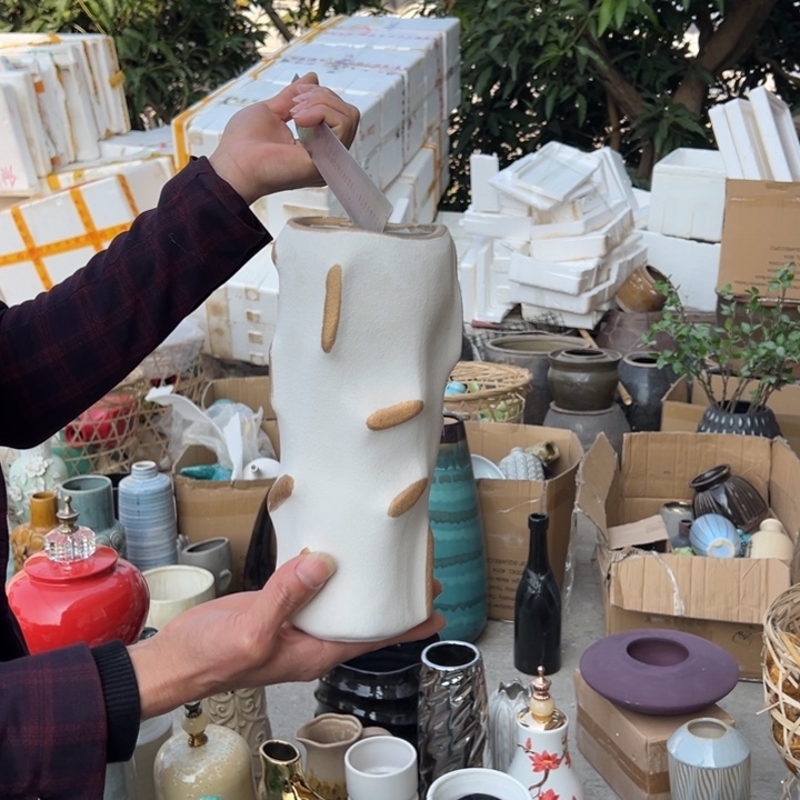 瓶高度25厘米口径8厘米微瑕捡漏