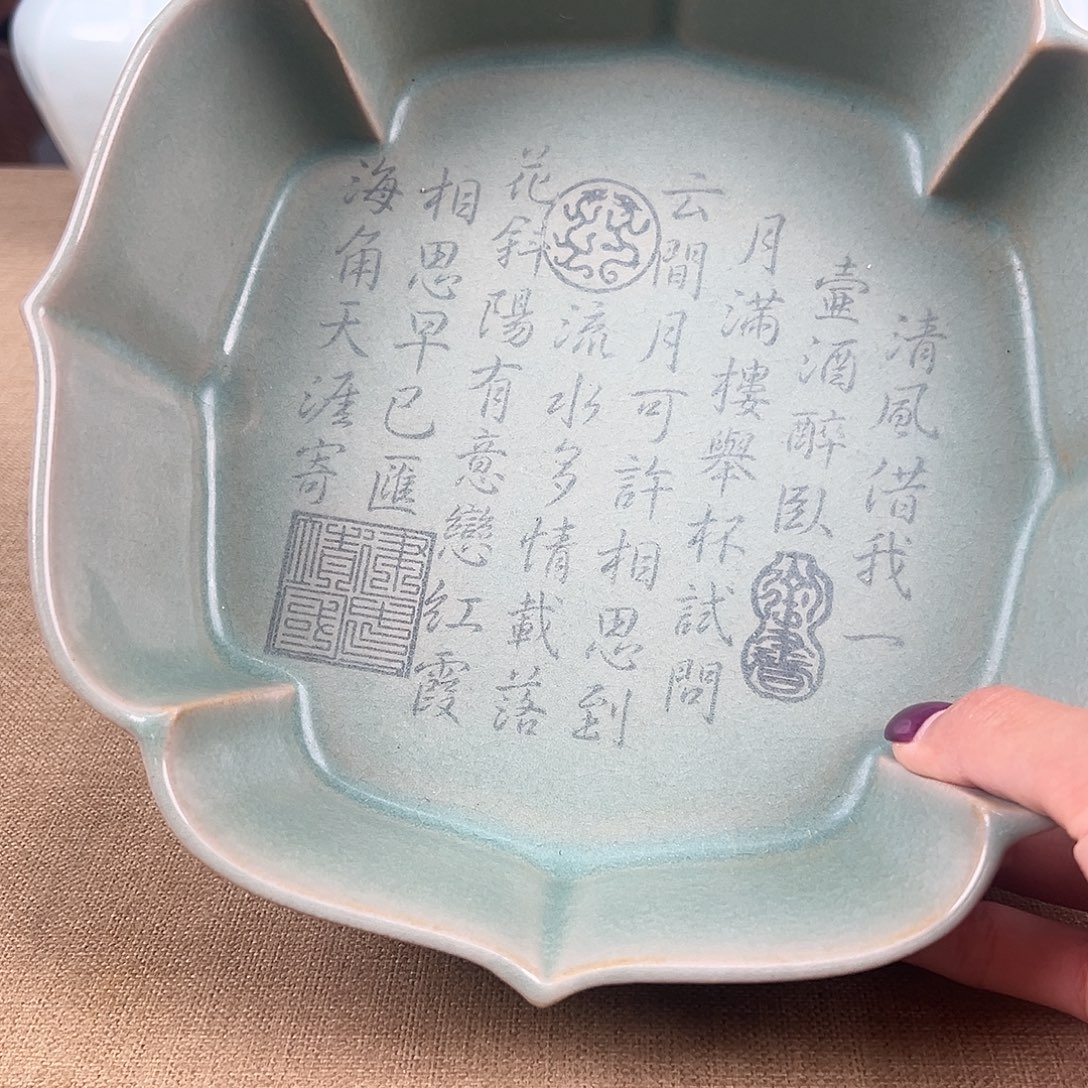 瓷器瓷器瓷器瓷器