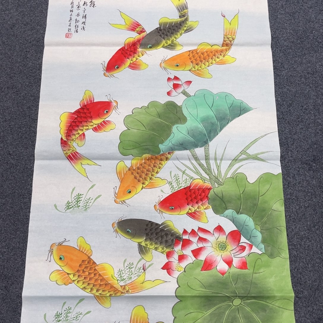 国画我们的目标是成为