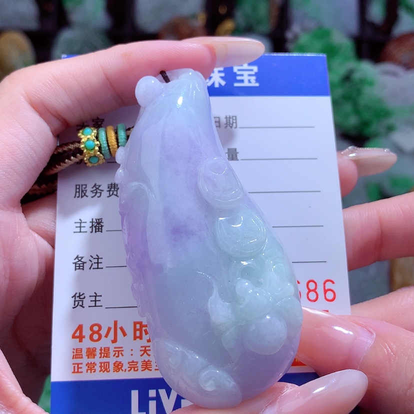 【闪购商品】翡翠颈饰未镶嵌挂件