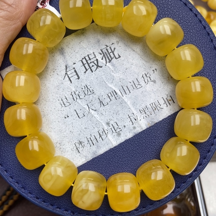 琥珀未镶嵌珠宝奇石23