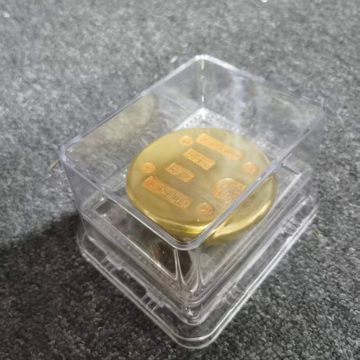 【藏收级】RH入盒五十两圆摆件