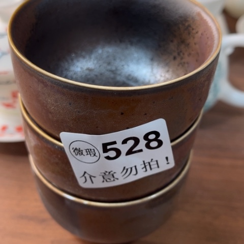 德化陶瓷有限公司