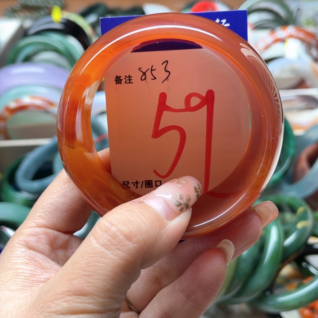 玛瑙/玉髓未镶嵌手镯