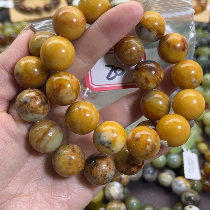 英***姐蛇纹石玉未镶嵌手链