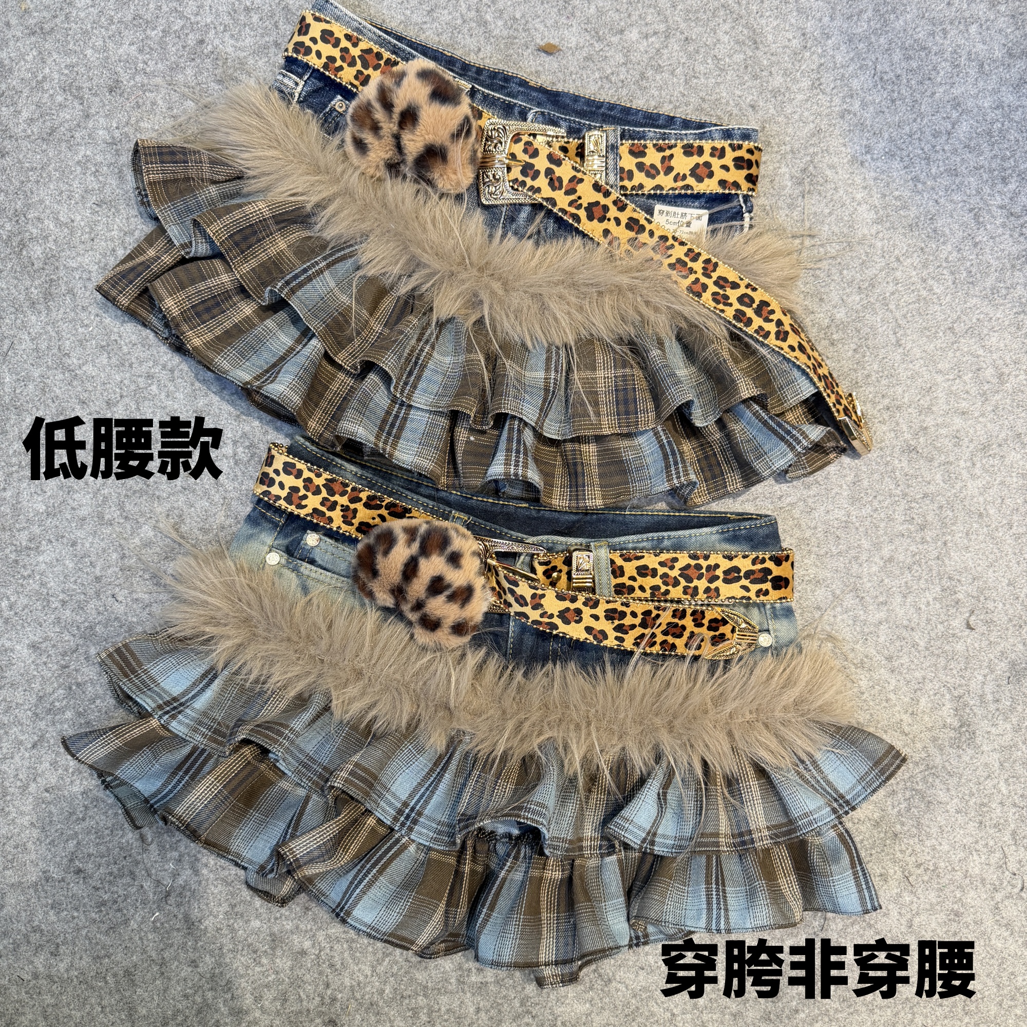 兰总y2k原创“薄巧”古着牛仔拼接短裙秋冬潮流微瑕牛仔随机