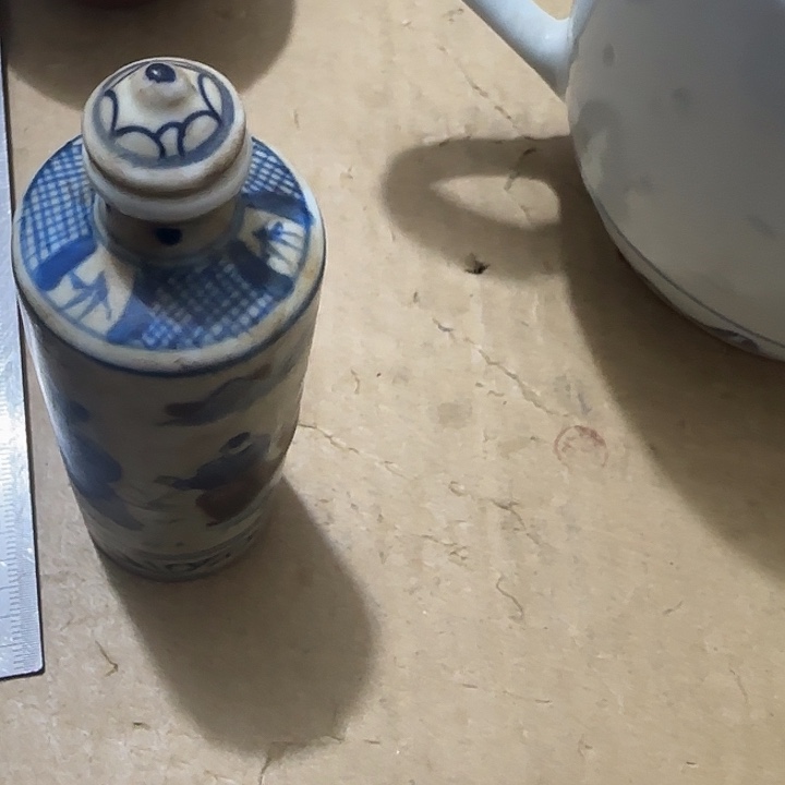 陶其他鼻烟壶一个精品